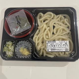 自社製麺のざるうどん