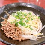 坦々麺