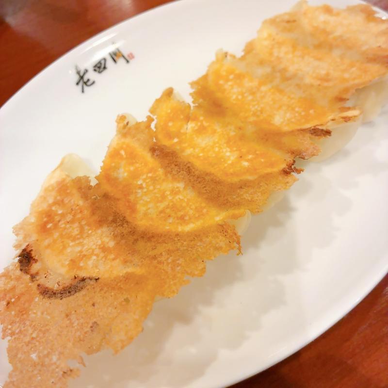 焼き餃子(老四川 稲荷町店 （ロウシセン ）)
