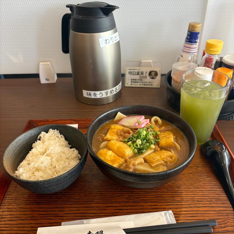 カレーうどんとライスAセット　明日葉ジュース付き(カレーうどん幸陽)