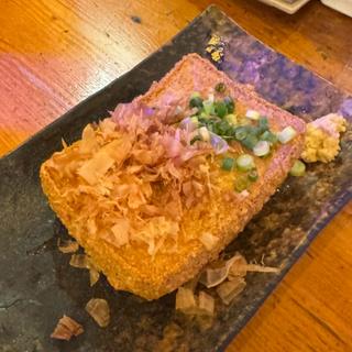 厚揚(魚○ 本店)