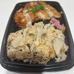 舞茸ごはん&ねぎ塩チキンステーキ弁当(イオン 岡崎南店)