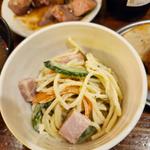 サラスパ　限定
