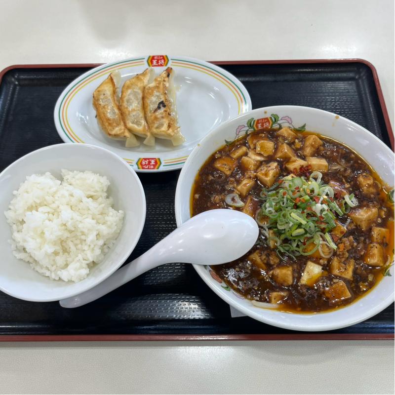 麻婆拉麺フェアセットB(餃子の王将 阪南箱作店)