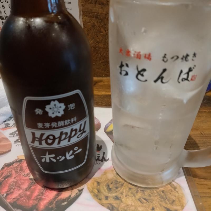 ホッピー白セット(大衆酒場 もつ焼き おとんば 御徒町店)
