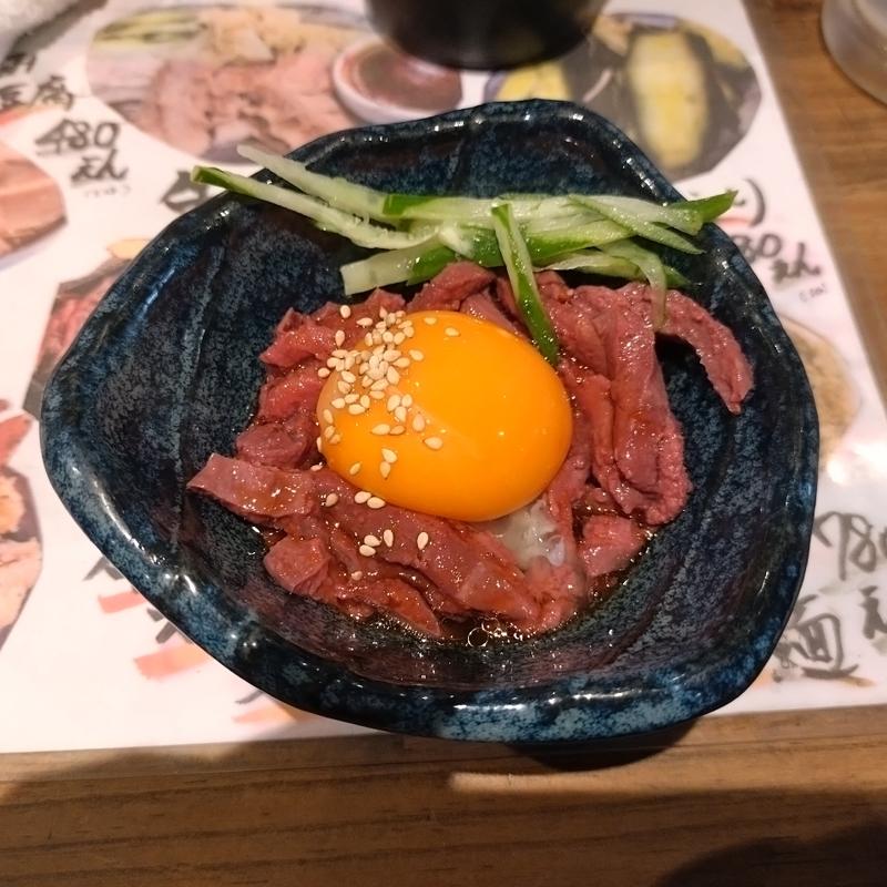 ちれとろユッケ(大衆酒場 もつ焼き おとんば 御徒町店)