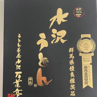 水沢うどん