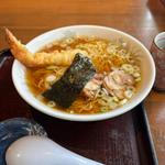 天中華(手打ちそば極楽乃 盛岡中央公民館店)