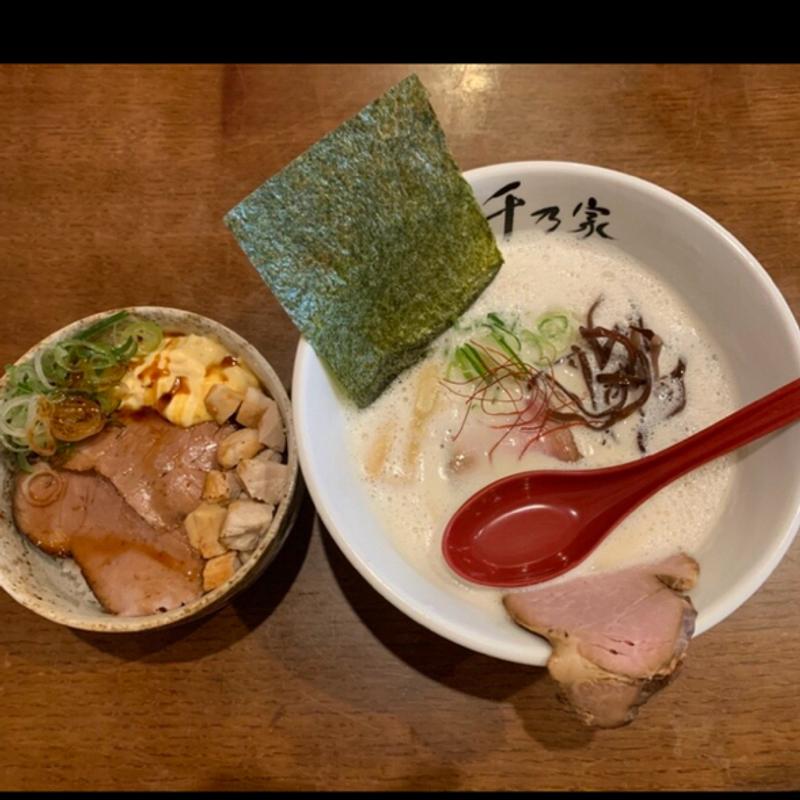 鶏白湯しお　特製炙り丼(千乃家)