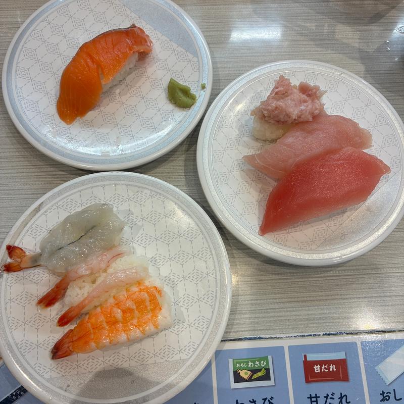 (はま寿司 戸塚平戸店)