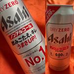 ASAHI・DRY ZERO・0.00% ノンアルコール(相鉄ローゼン 南まきが原店)