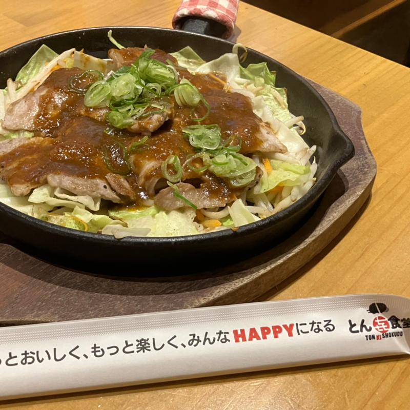 デミとんてき定食(とん㐂食堂)