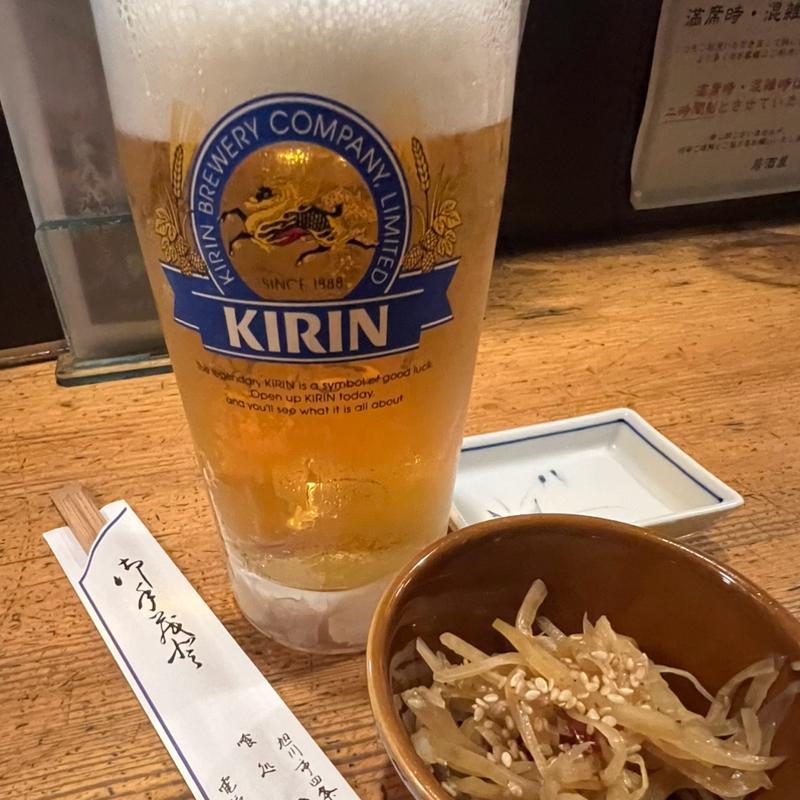 生ビール(居酒屋 天金 （てんきん）)