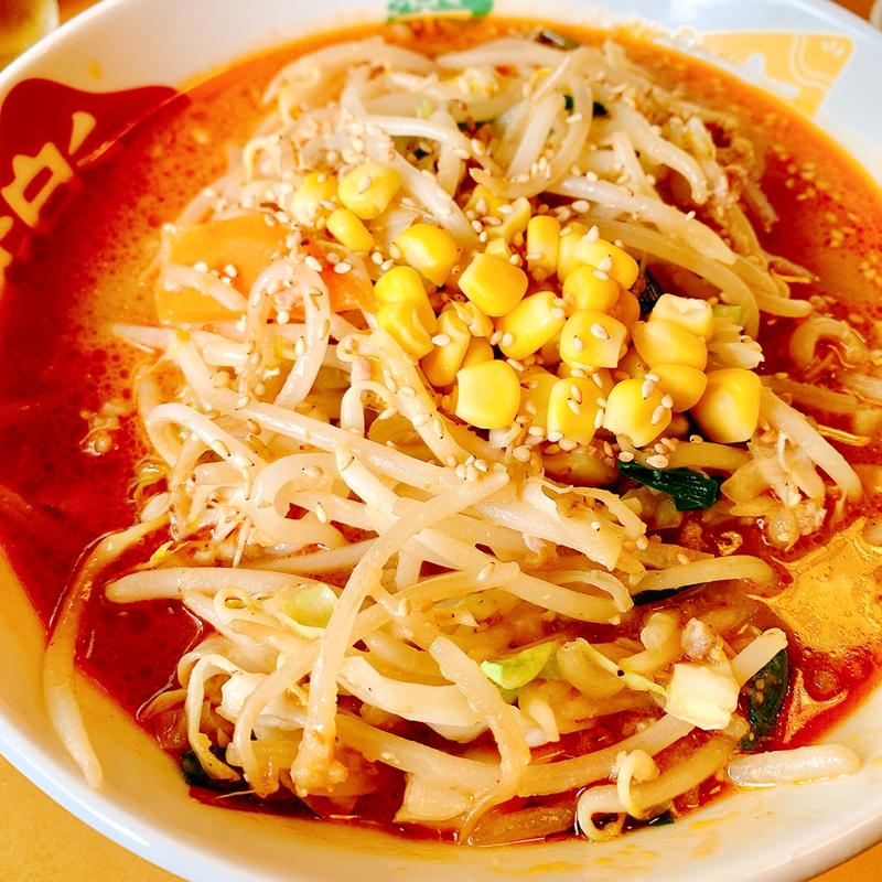 野菜たっぷり味噌ラーメン(レストラン三宝 新潟黒埼本店 （レストランサンポウ）)