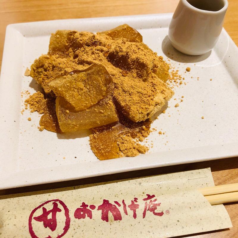 本わらび餅(コメダ和喫茶おかげ庵+米屋の太郎 新宿センタービル店)