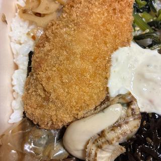 サーモンフライと道産帆立の海苔弁当