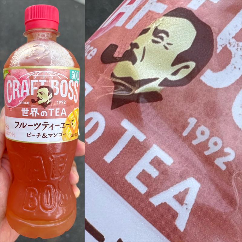 CRAFT BOSS・フルーツティーエード・ピーチ&マンゴー(自動販売機)