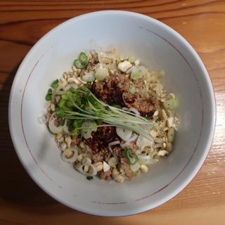 汁なし担々麺