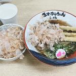 焼津ゴボ天うどん