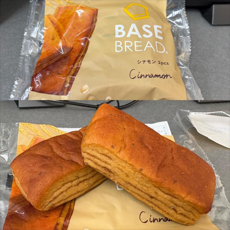 BASE BREAD・シナモン(相鉄ローゼン 南まきが原店)