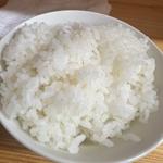 ライス
