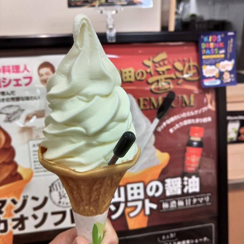 山田の醤油ソフト(道の駅やまだ おいすた)