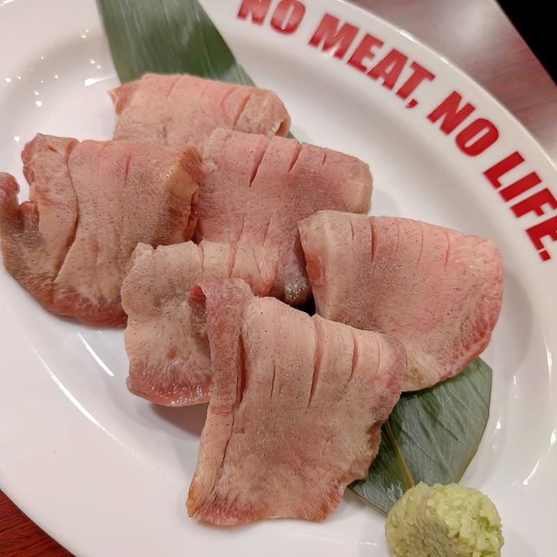熟成牛たん(仙一ホルモン国分町本店)