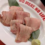 熟成牛たん
