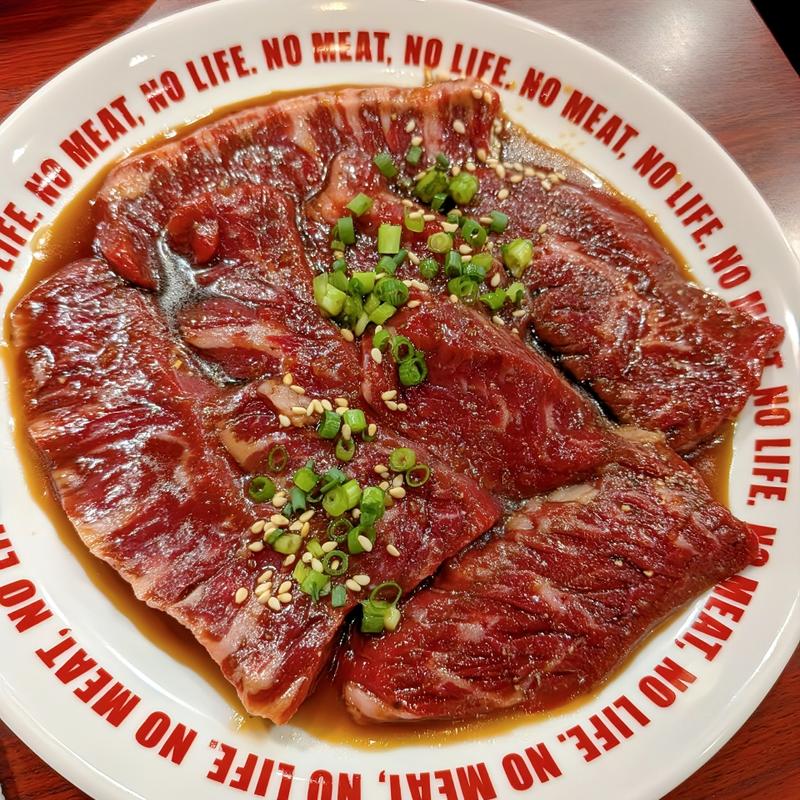 ハラミ(仙一ホルモン国分町本店)