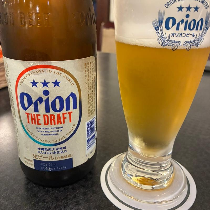 オリオンドラフトビール(キリンビア＆スナック （KIRIN BEER＆SNACK）)