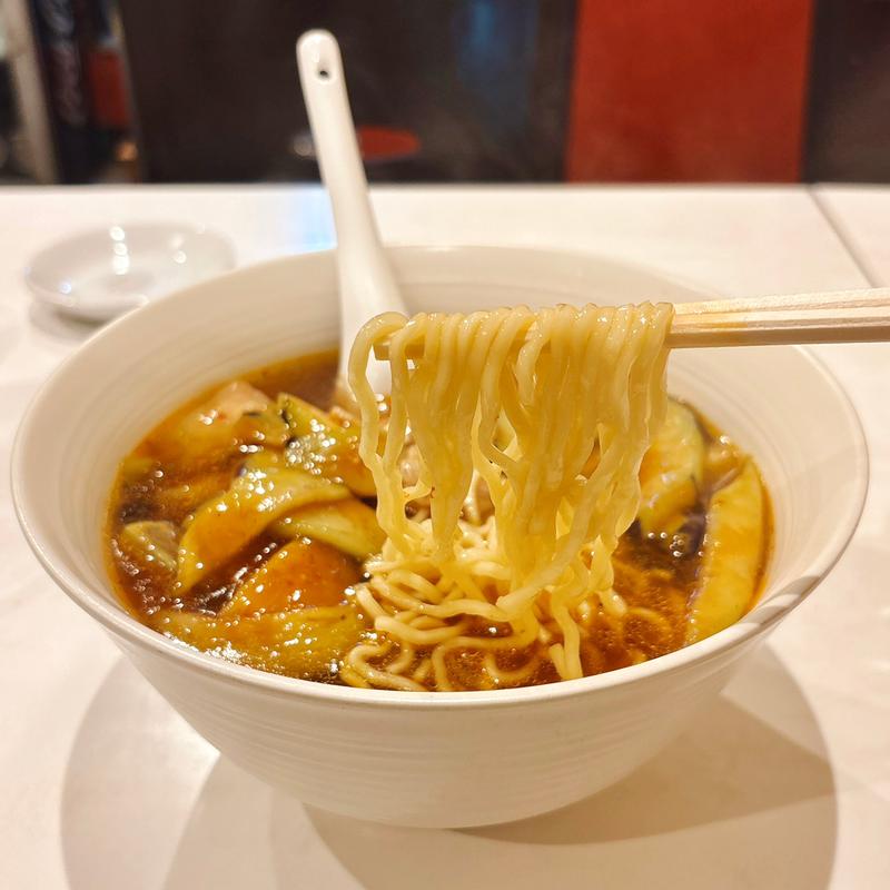 ナスラーメン(金門飯店)