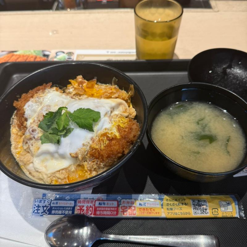カツ丼(松のや 南浦和店)