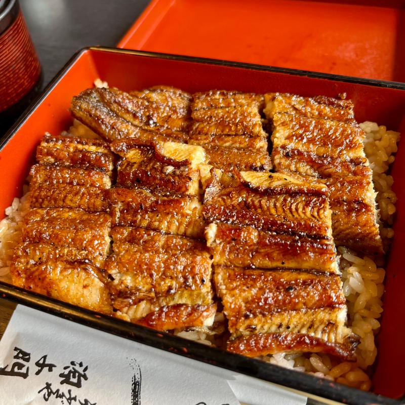 うな重(源与門)