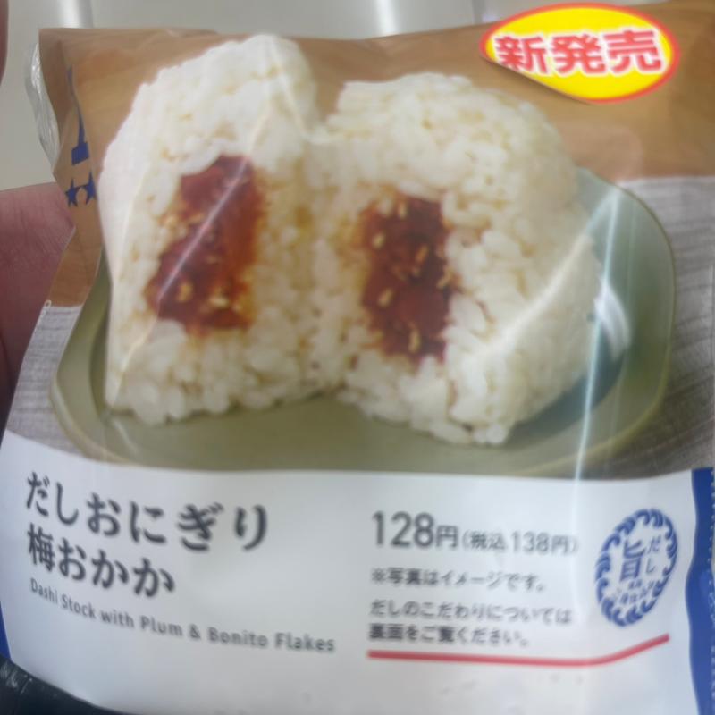 だしおにぎり 梅おかか(ローソン 鶴ヶ島若葉店)