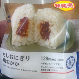 だしおにぎり 梅おかか(ローソン 鶴ヶ島若葉店)