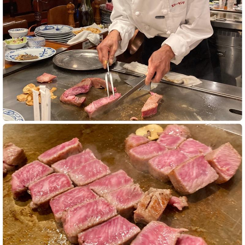 まんぞくセット（250g）(ステーキランド神戸舘)