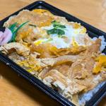 カツ丼