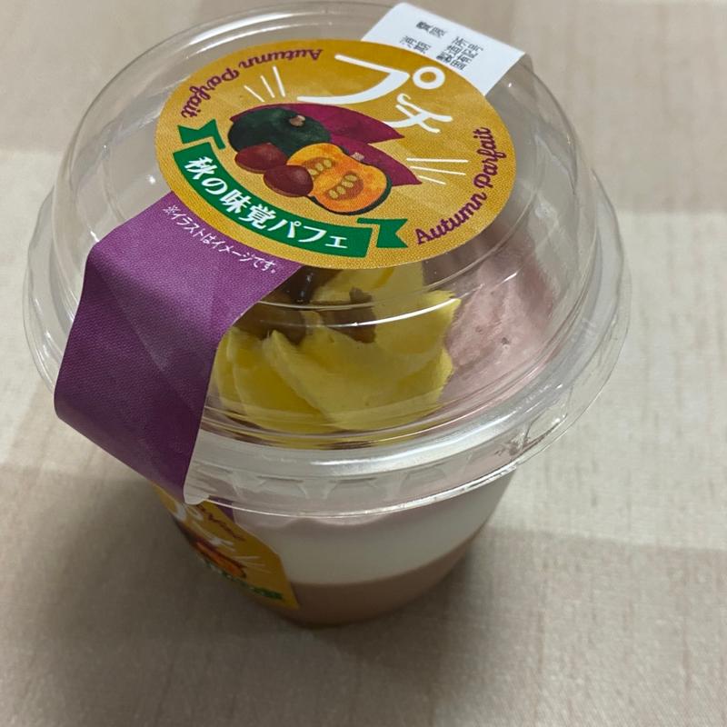 (カネスエ 津島愛宕店)