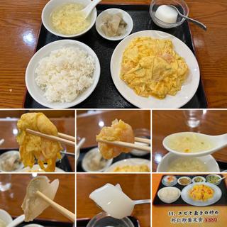 エビと玉子の炒め定食