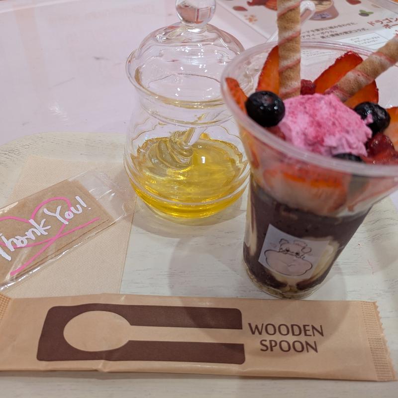 ビーツカップルン(洋菓子のヒロタ 東京・東銀座店)