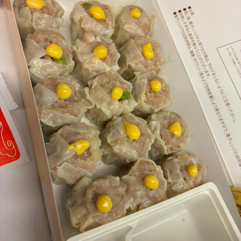 (崎陽軒 グランスタ東京店)