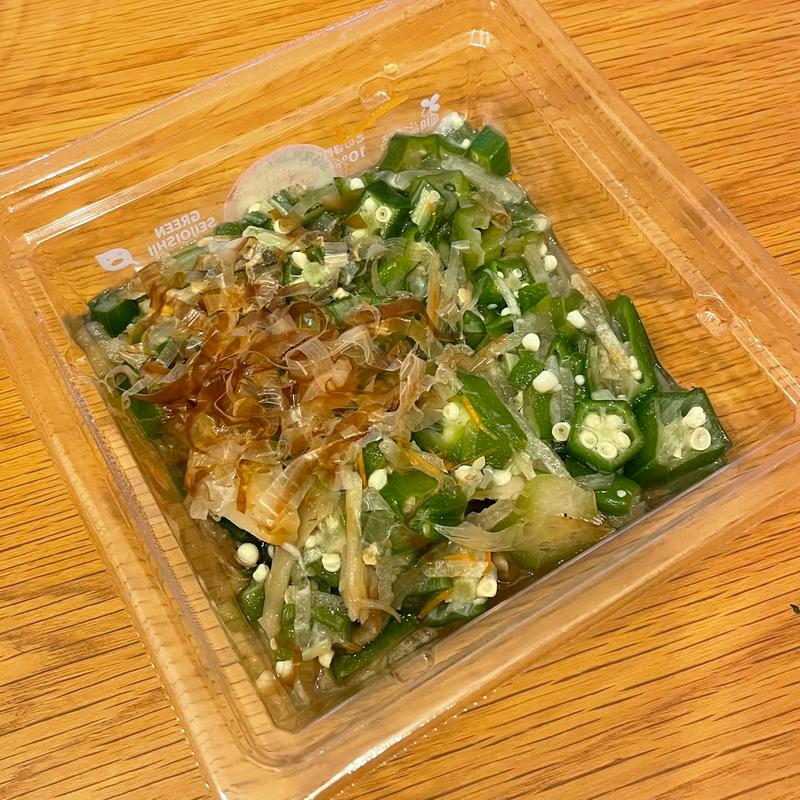 きざみオクラとキノコのおひたし(成城石井 アトレ川崎店)