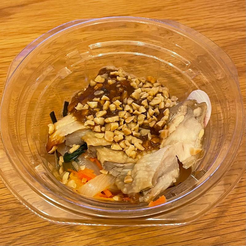 ザクザクナッツのよだれ鶏(成城石井 アトレ川崎店)