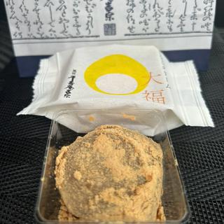 きなこクリーム大福