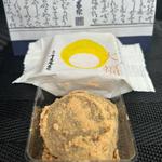 きなこクリーム大福