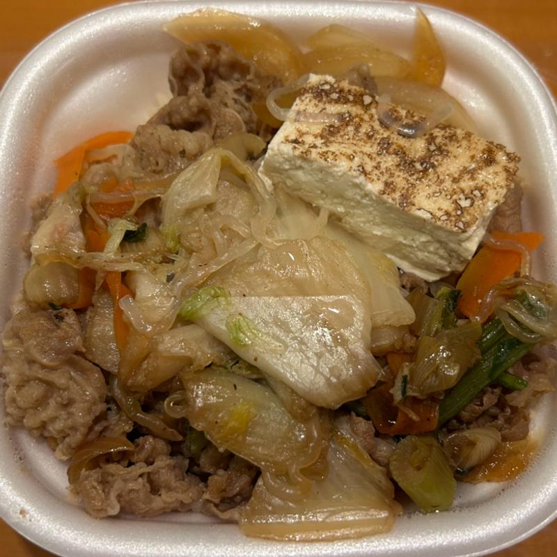 すき焼き牛丼(並盛)(すき家 枚方招提北店 )