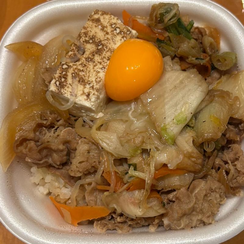 月見すき焼き牛丼(並盛)(すき家 枚方招提北店 )