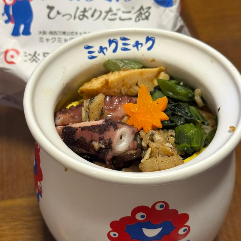 明石名物ひっぱりだこ飯 ミャクミャクバージョン(淡路屋 ＪＲ西明石駅新構内店 （あわじや）)