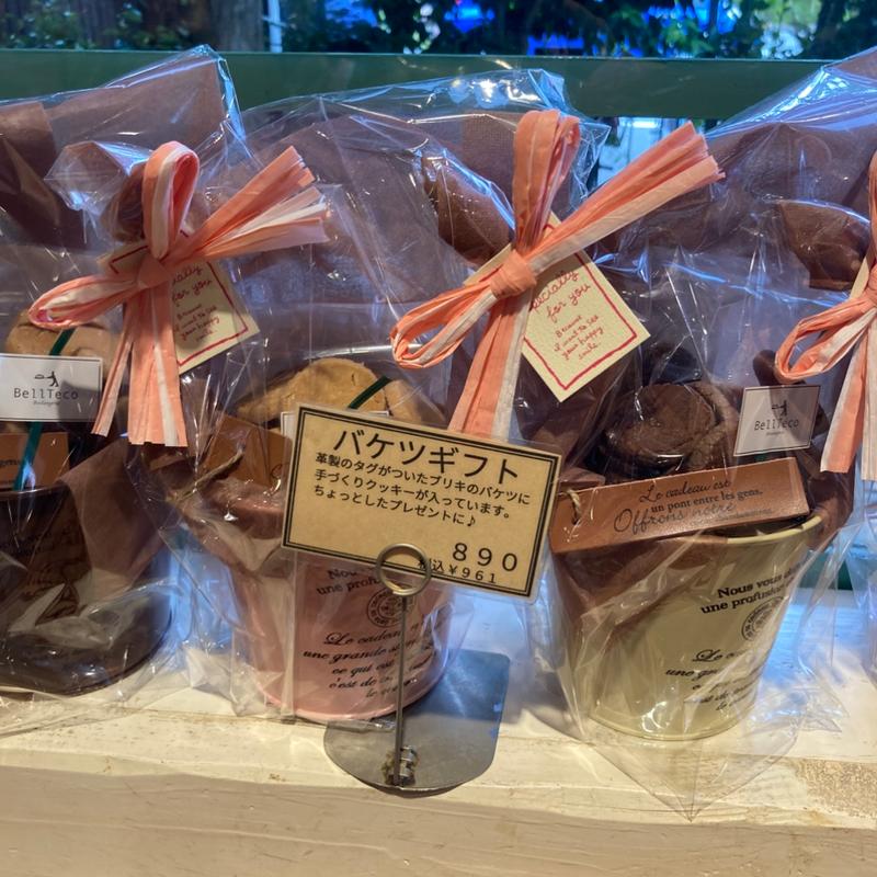 バケツギフト(BellTeco)