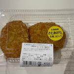 北海道産きたあかりの牛肉コロッケ(ローソン 鶴ヶ島若葉店)